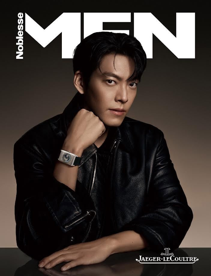 Magazine MEN Noblesse 2025-06_174141.jpg