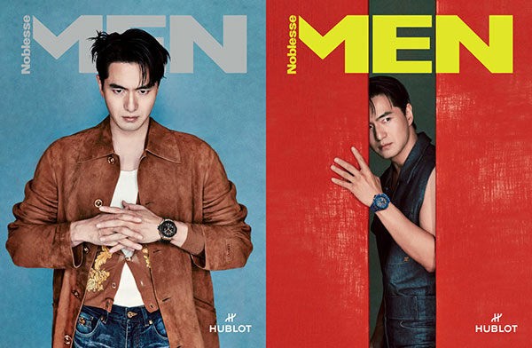 Magazine MEN Noblesse 2025-08 (Cover Random)_177293.jpg