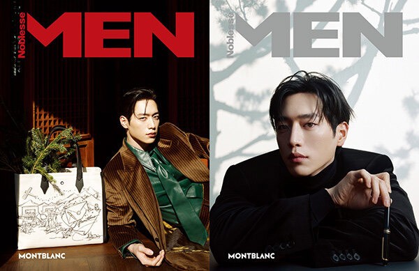 Magazine MEN Noblesse 2025-12 (Cover Random)_182967.jpg