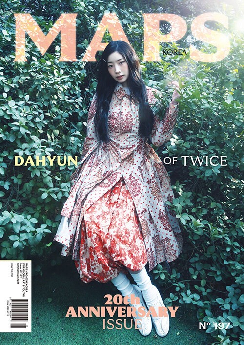 Magazine Maps 2026 Spring Type.A TWICE DAHYUN_186314.jpg