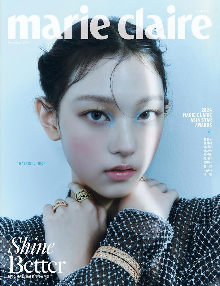 [Magazine] Marie Claire 2024-11 Type.A NewJeans HAERIN_164806.jpg