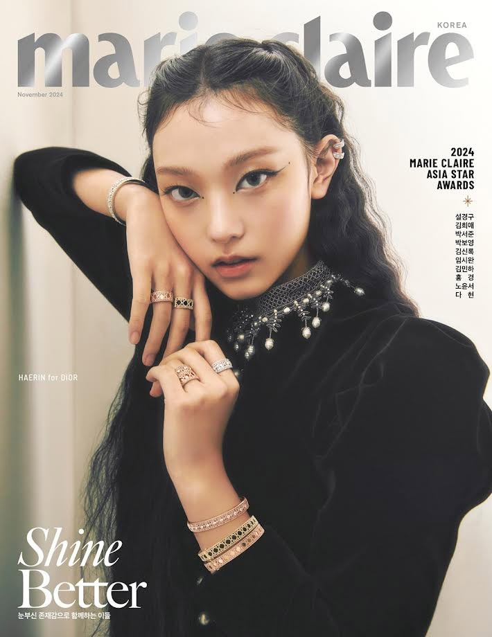 [Magazine] Marie Claire 2024-11 Type.B NewJeans HAERIN_164808.jpg