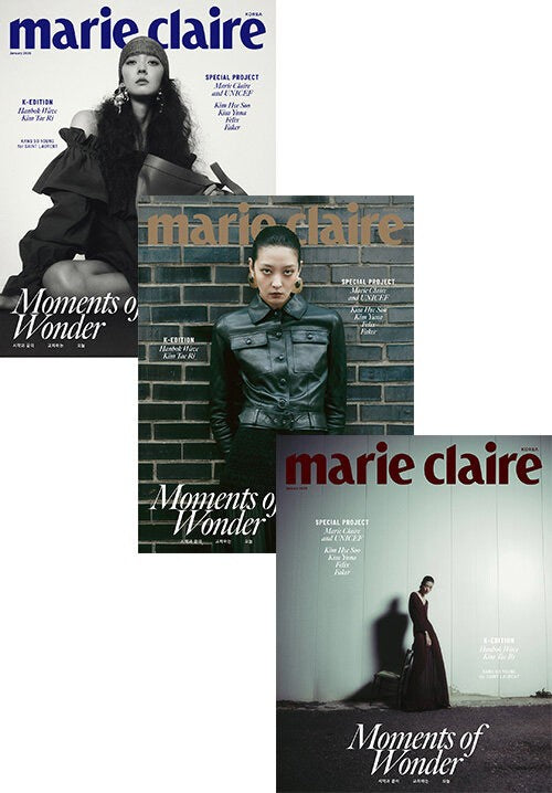 [Magazine] Marie Claire 2025-01 (Cover Random)_168273.jpg