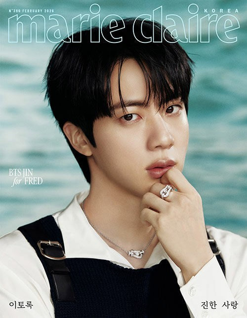 [Magazine] Marie Claire 2025-02 Type.B BTS JIN_184765.jpg