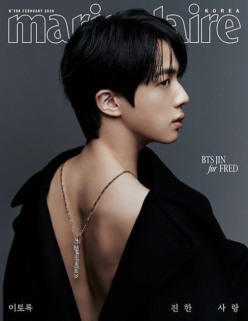 [Magazine] Marie Claire 2025-02 Type.F BTS JIN_184769.jpg