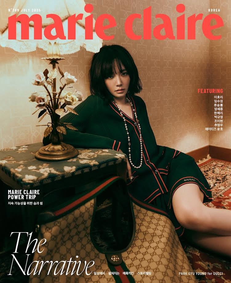[Magazine] Marie Claire 2025-07 Type.D_175192.jpg