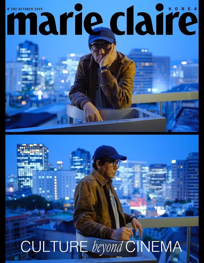 [Magazine] Marie Claire 2025-10 Type.B_179653.jpg