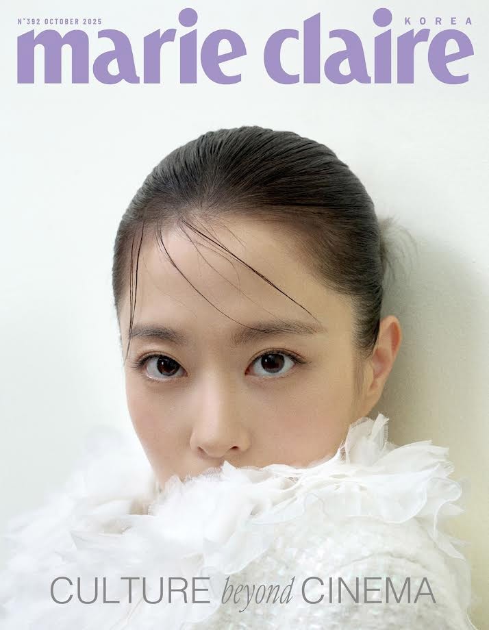[Magazine] Marie Claire 2025-10 Type.D_179657.jpg