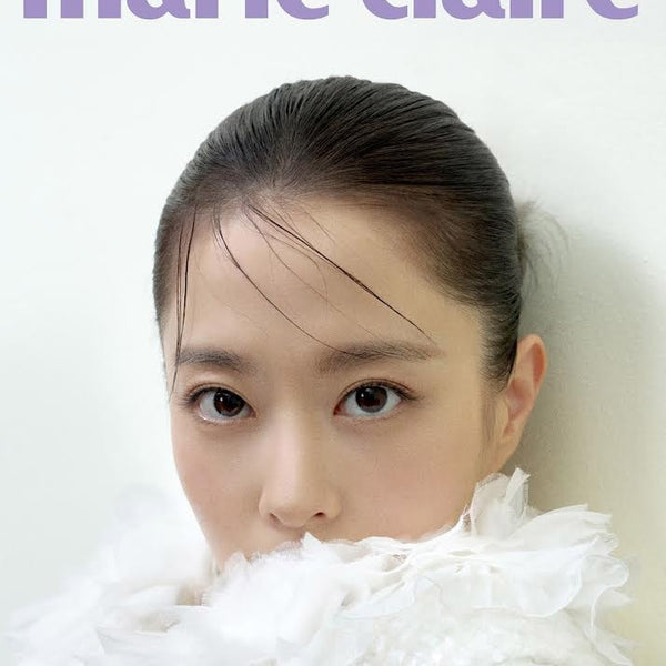 Magazine_Marie_Claire_2025-