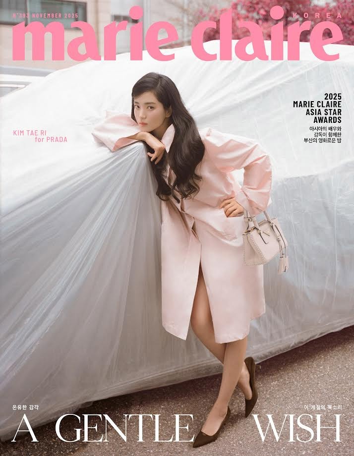 [Magazine] Marie Claire 2025-11 Type.A_181141.jpg