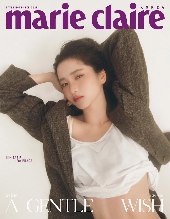 [Magazine] Marie Claire 2025-11 Type.C_181145.jpg