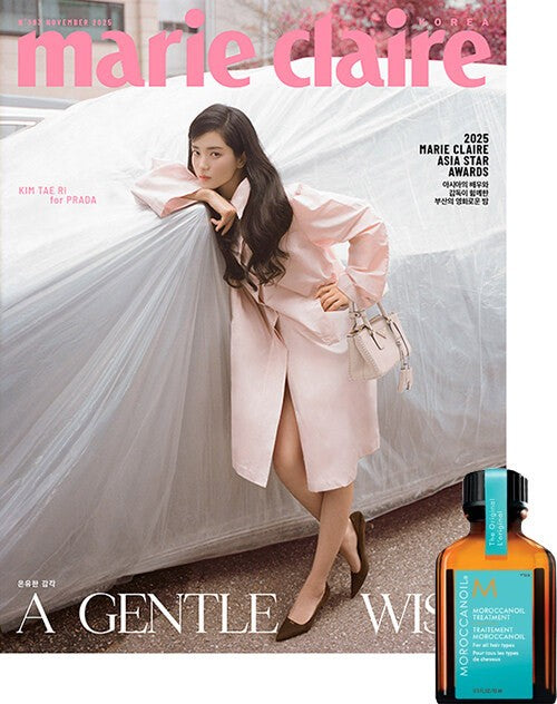 [Magazine] Marie Claire 2025-11 Type.D with Pre Order Benefit_181147.jpg