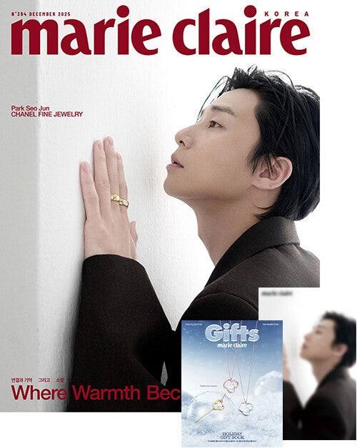 [Magazine] Marie Claire 2025-12 Type.A_182827.jpg