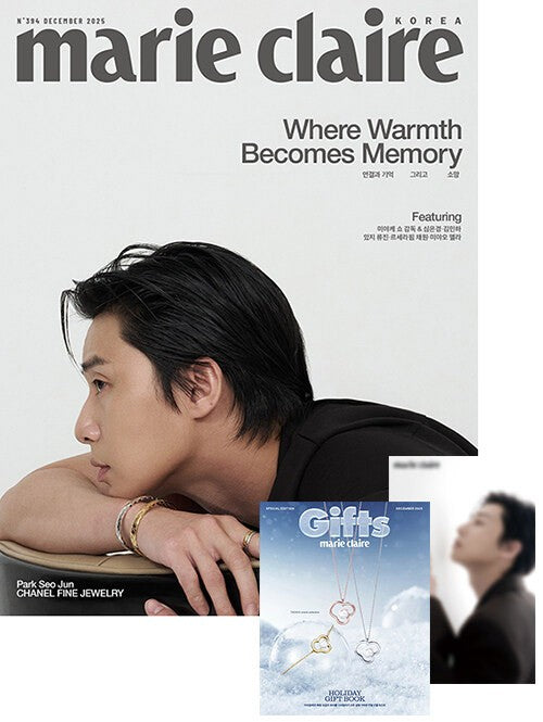 [Magazine] Marie Claire 2025-12 Type.B_182829.jpg