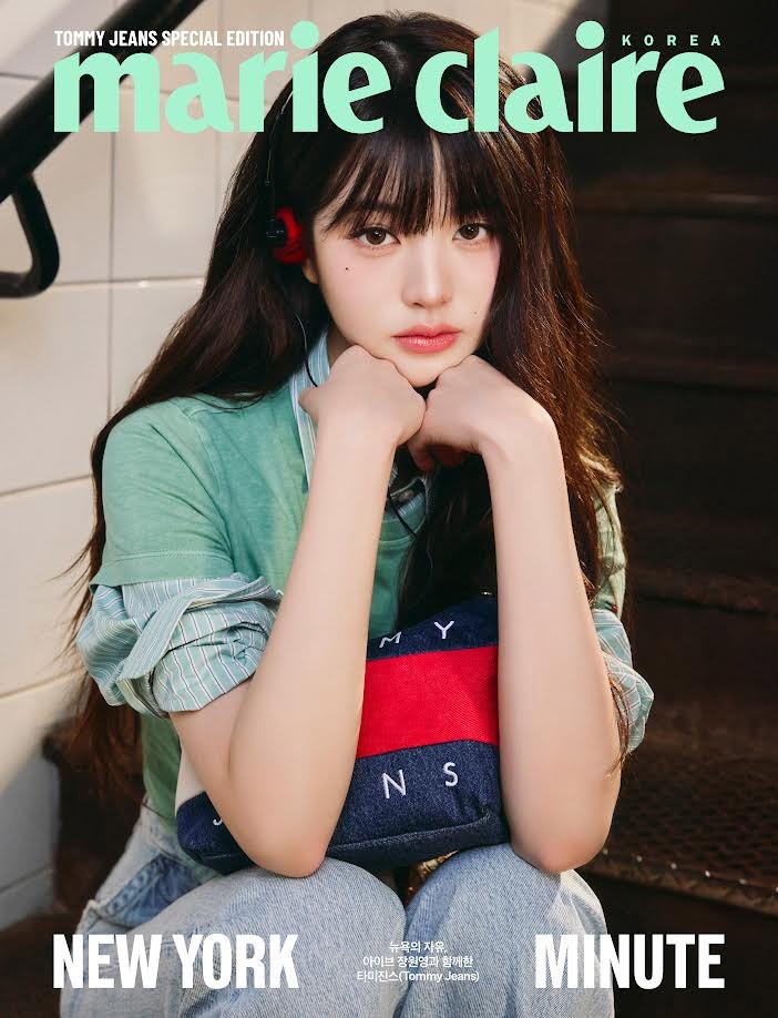 [Magazine] Marie Claire 2025 Tami Jeans Special Edition Type.B JANG WON YOUNG_179184.jpg