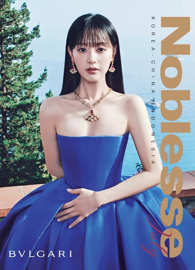 Magazine Noblesse 2025-07_175707.jpg