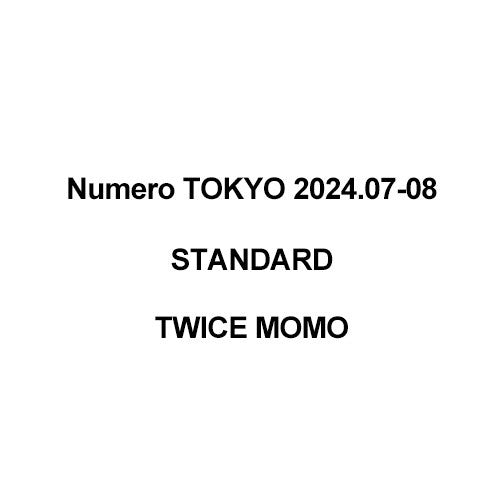 Magazine Numero TOKYO 2024-07~08 (STANDARD) TWICE MOMO_158103.jpg