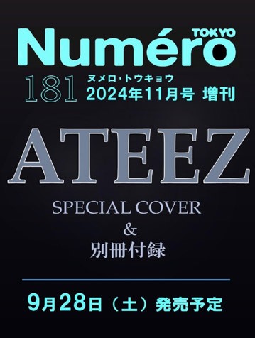 Magazine Numero TOKYO 2024-11 (LIMITED) ATEEZ_162798.jpg