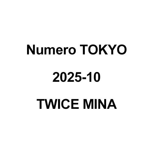 Magazine Numero TOKYO 2025-10 TWICE MINA_177509.jpg