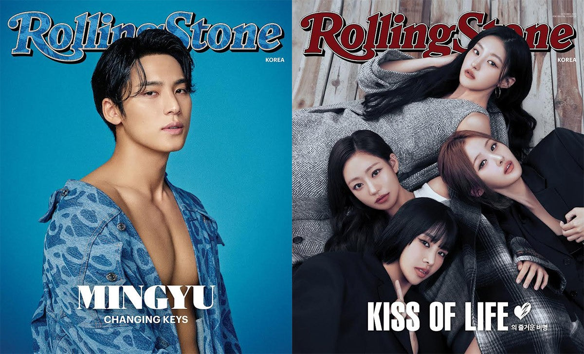 Magazine Rolling Stone Korea Issue 13 SEVENTEEN, KISS OF LIFE_169096.jpg