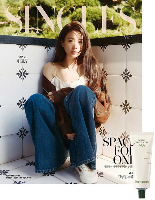 Magazine SINGLES 2025-10 Type.A with Pre Order Benefit_179766.jpg