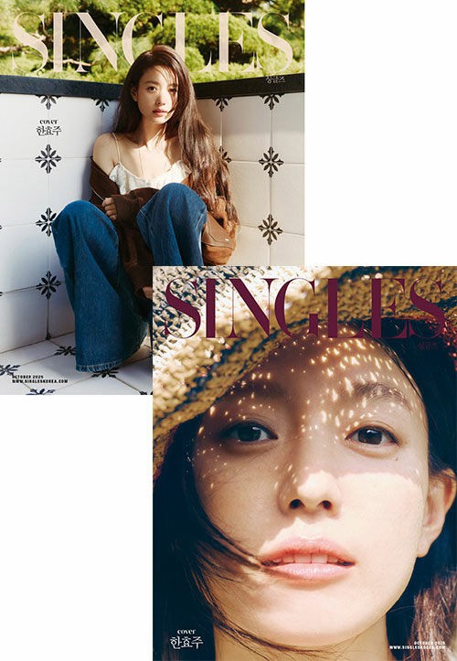 Magazine SINGLES 2025-10 Type.B (Cover Random)_179764.jpg