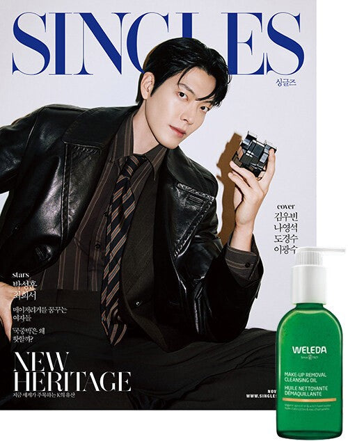 Magazine SINGLES 2025-11 Type.C with Pre Order Benefit_181137.jpg