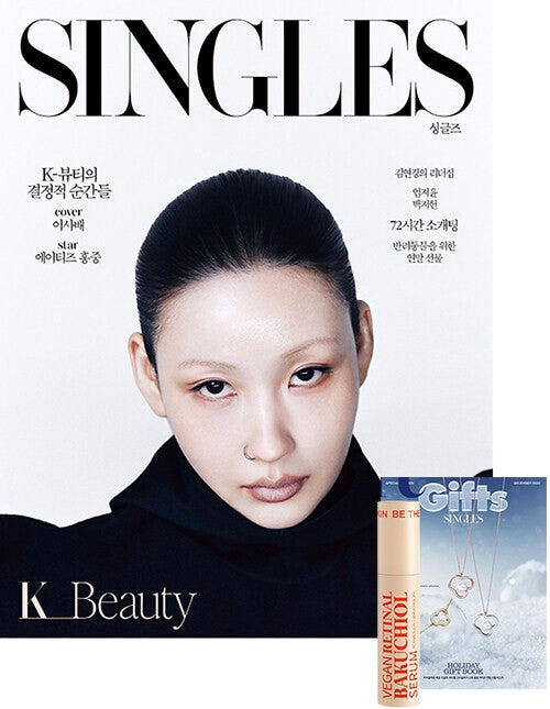 Magazine SINGLES 2025-12 Type.A with Pre Order Benefit_182717.jpg