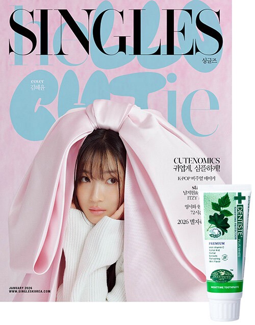 Magazine SINGLES 2026-01 Type.A with Pre Order Benefit_183931.jpg