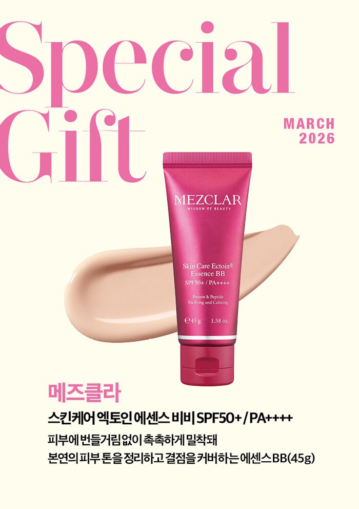 Magazine SINGLES 2026-03 Type.B KiKi with Pre Order Benefit_186267.jpg