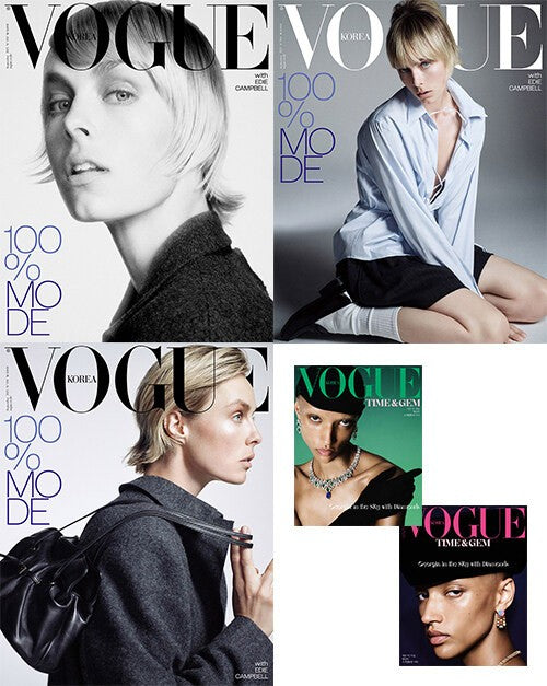 Magazine Vogue 2025-09 (Cover Random)_178458.jpg