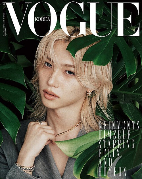 Magazine Vogue Special 2025-12 Type.A Stray Kids FELIX_182634.jpg