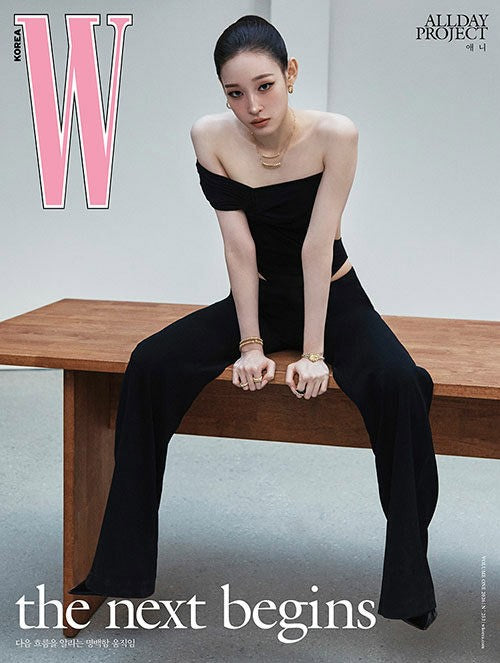 Magazine W Korea 2026 Volume 1 Type.B ALLDAY PROJECT_184168.jpg