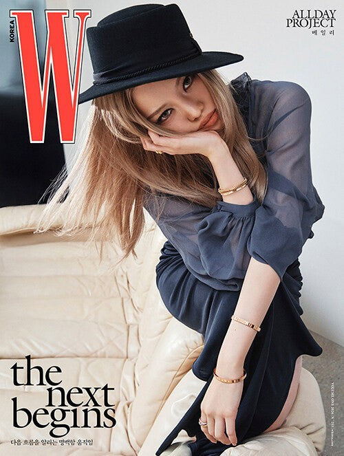 Magazine W Korea 2026 Volume 1 Type.D ALLDAY PROJECT_184170.jpg