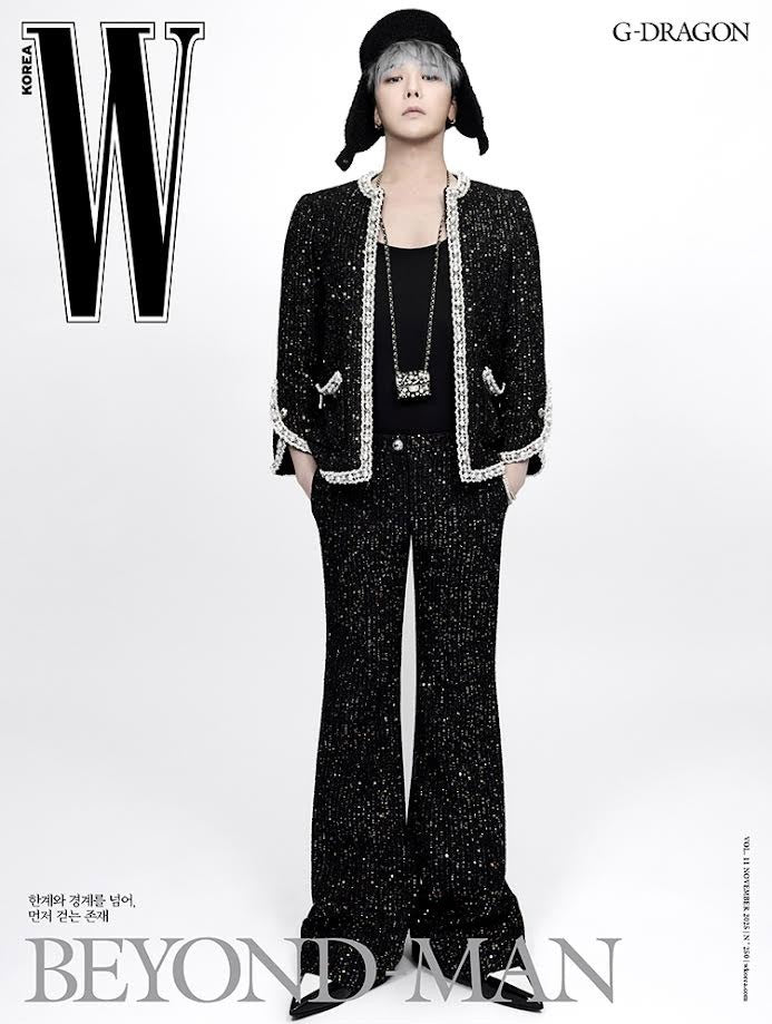 Magazine W Korea Volume 11 2025-11 Type.D G-DRAGON_181073.jpg