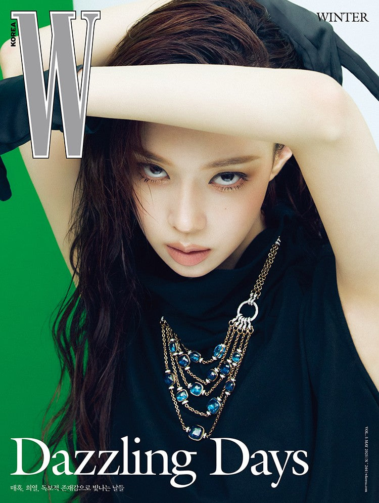 Magazine W Korea Volume 5 2025-05 Type.A WINTER_172383.jpg