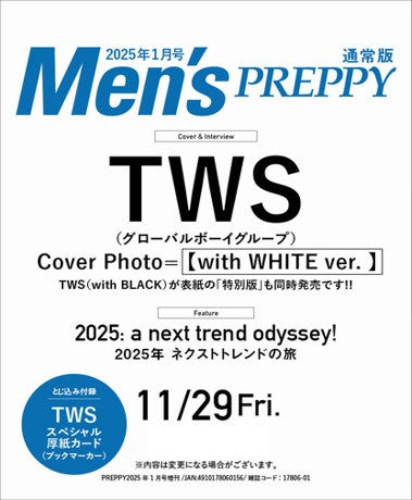 Men’s PREPPY 2025-01 (White Ver.)_164776.jpg