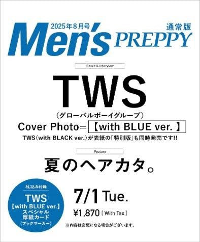Men’s PREPPY 2025-08 (Standard) TWS_173419.jpg