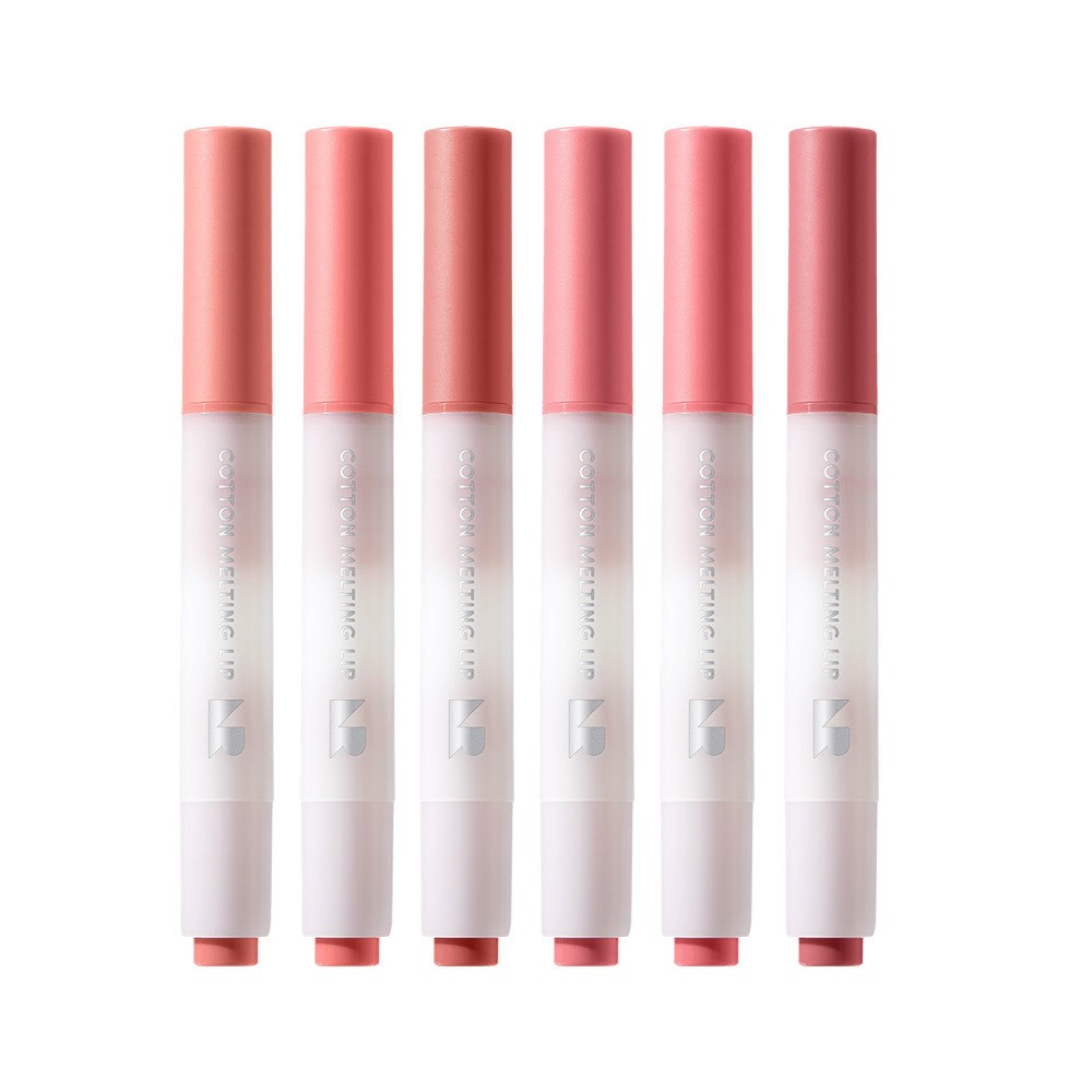 [ Nature Republic ] Cotton Melting Lip 1.4g_167780.jpg