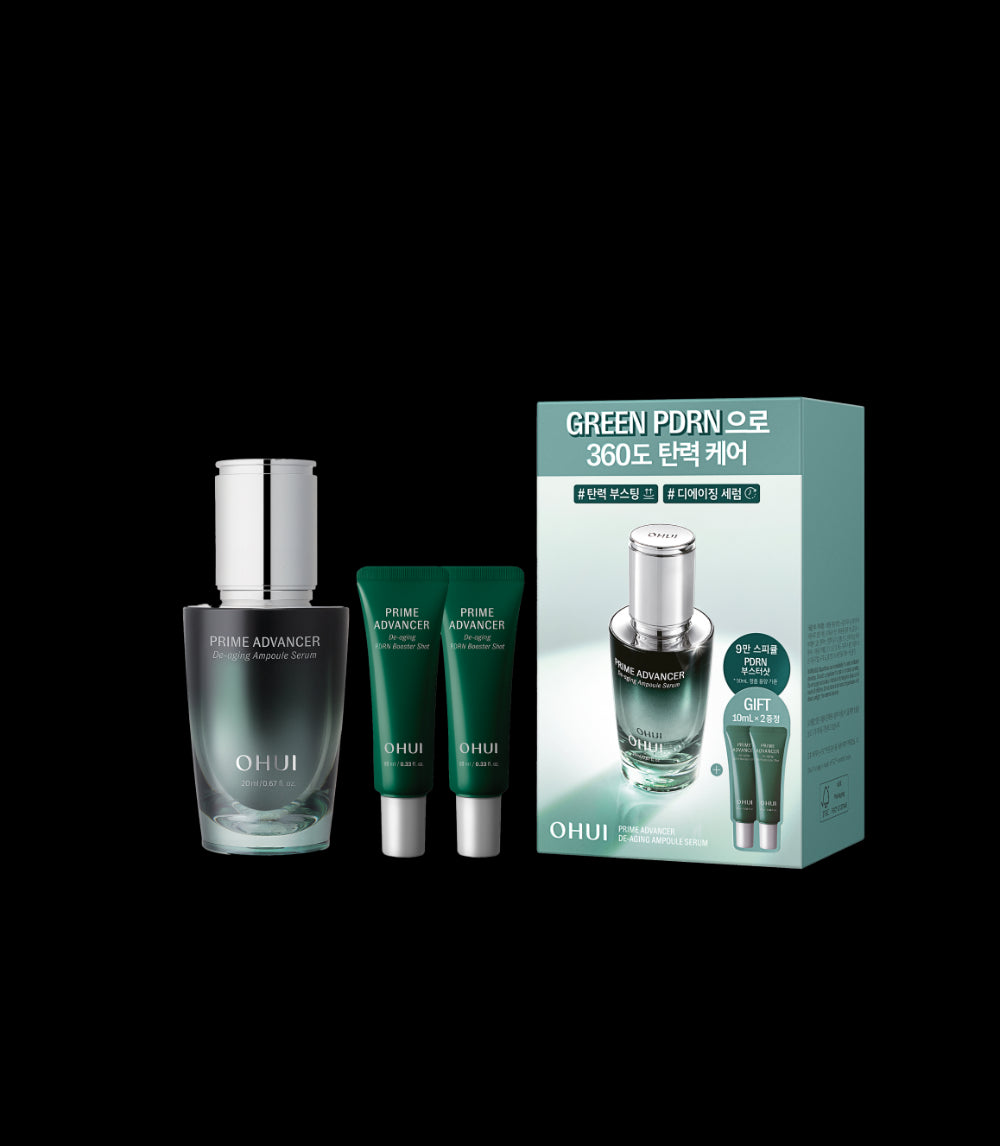 [O HUI] Prime Advanced De-Aging Serum 20ml Special Set_173202.jpg