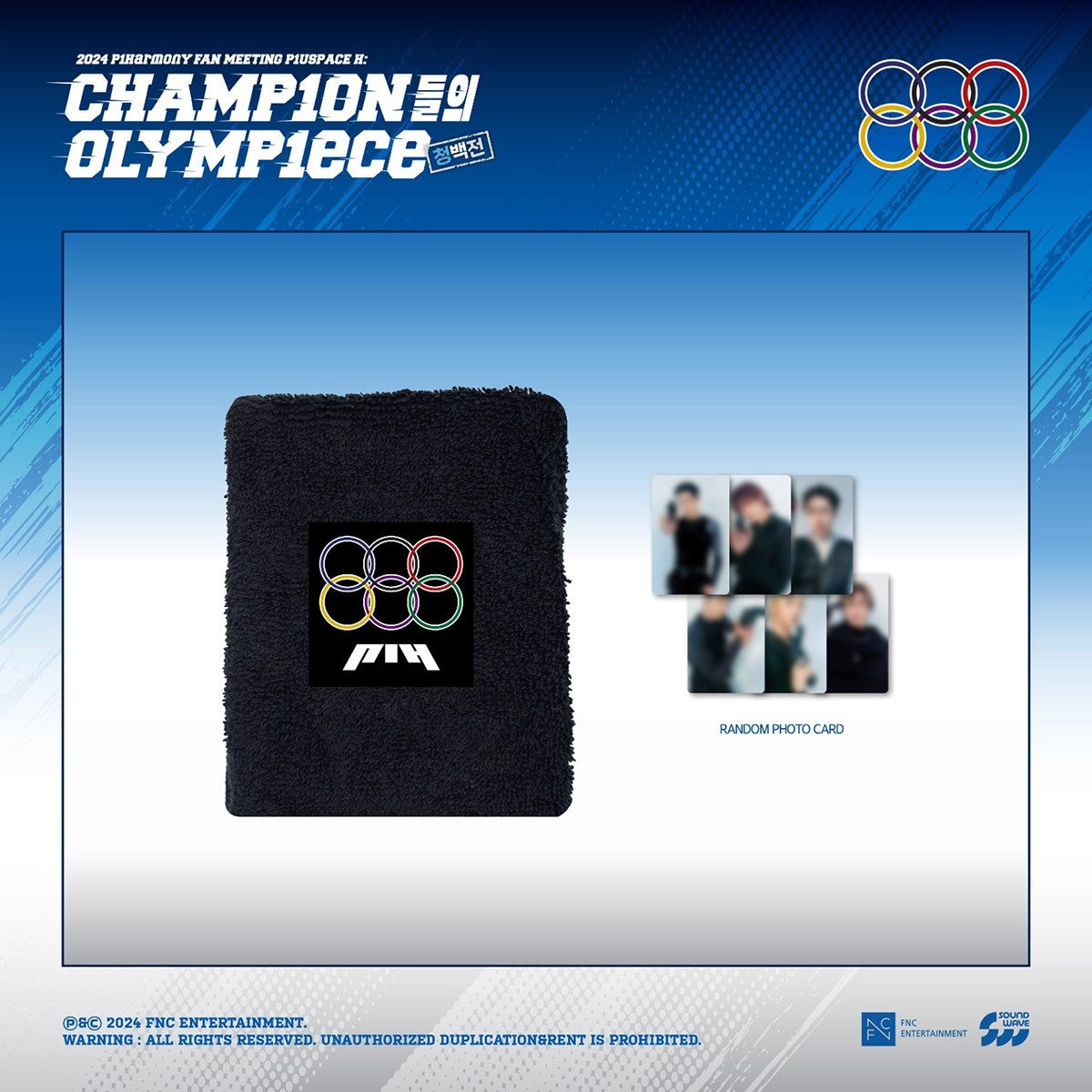 P1Harmony P1uspace H : CHAMP1ON OLYMP1ece Goods - WRIST-BAND_166366.jpg