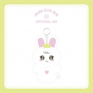 Park Eun Bin Official Goods - 10CM DOLL KEYRING SET [BINING]_179414.jpg