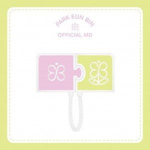 Park Eun Bin Official Goods - CHAIN METAL BADGE_179413.jpg