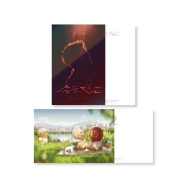 Paul Kim 남은밤 Goods - POSTCARD SET_150672.jpg