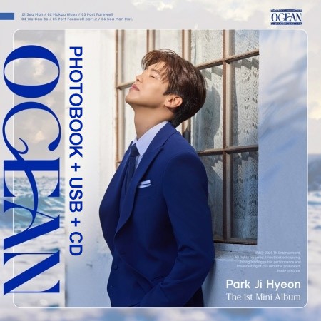 [Photobook + USB + CD] PARK JI HYEON 1st Mini Album - OCEAN CD_167975.jpg