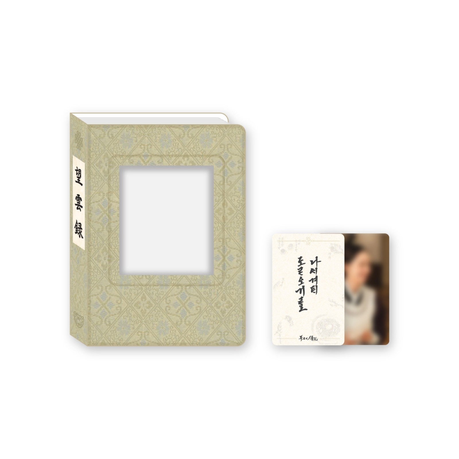 [Pre Order] Bon Appétit, Your Majesty YOONA Drama Fan Meeting IN SEOUL Goods - COLLECT BOOK_184448.jpg