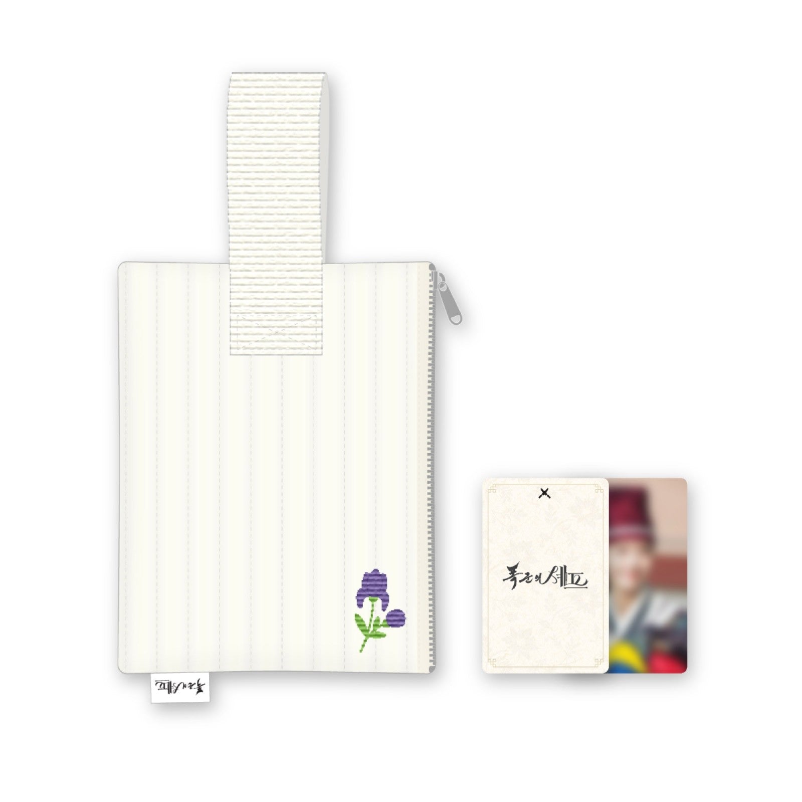 [Pre Order] Bon Appétit, Your Majesty YOONA Drama Fan Meeting IN SEOUL Goods - QUILTING POUCH_184449.jpg