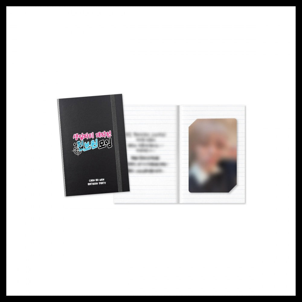 [Pre Order] CHEN BO WEN BIRTHDAY PARTY Goods - MESSAGE CARD_185102.jpg