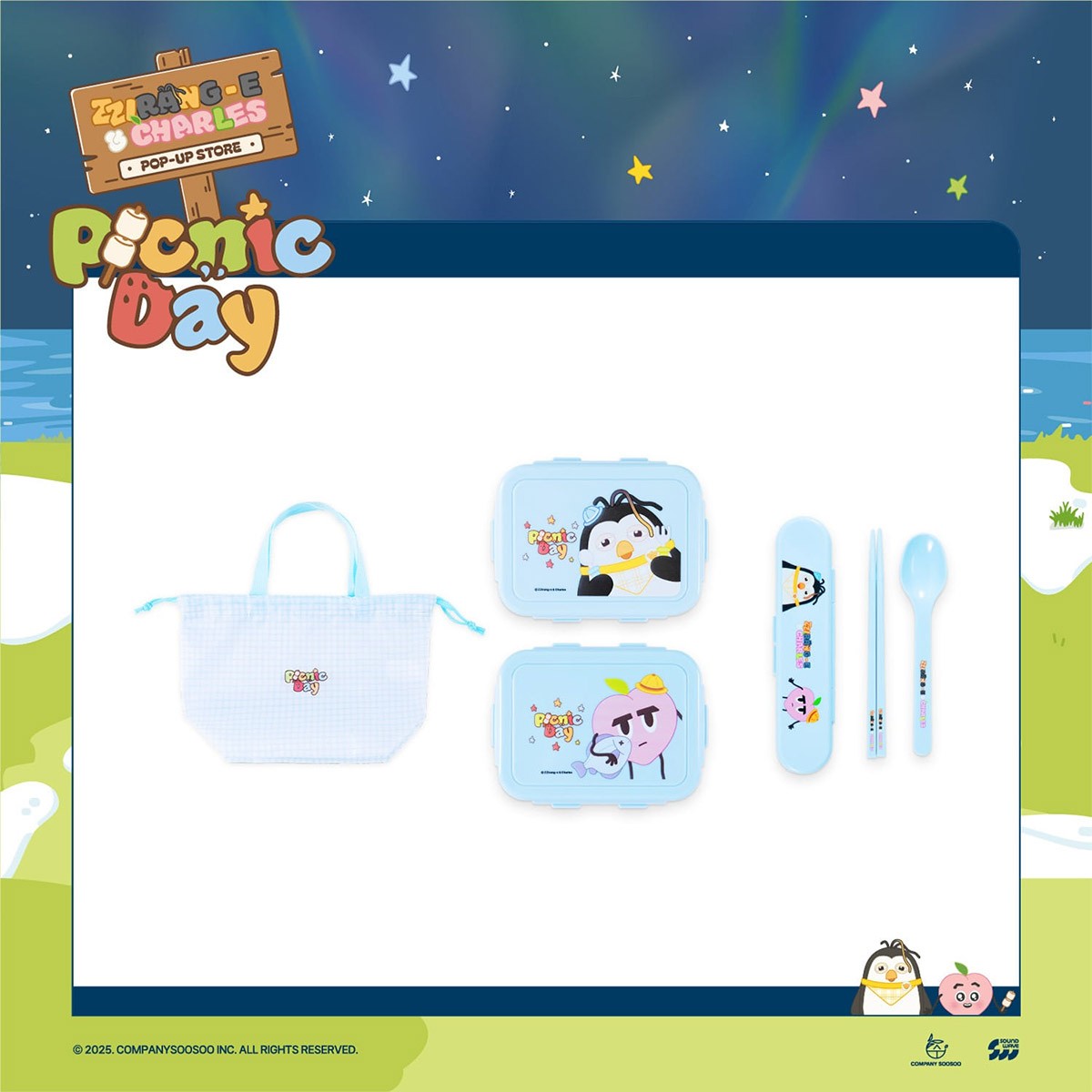 [Pre Order] DOH KYUNG SOO ZZirang-e & Charles Picnic Day Goods - LUNCH BOX SET_174132.jpg
