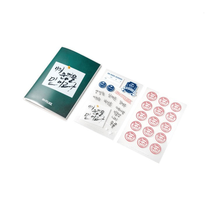 [Pre Order] ENHYPEN EN-O'CLOCK Goods - Note Set_178172.jpg